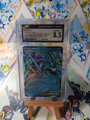 Suicune ex 010/034 Trading Card Game Classic Holo - Image 1 of 2