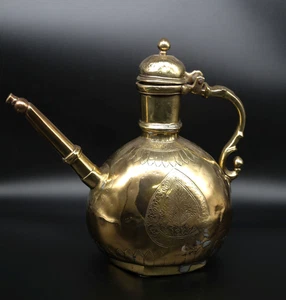 Antiguo latón fundido grabado Ewer (aftaba), India mogol - siglo XVIII - Imagen 1 de 6
