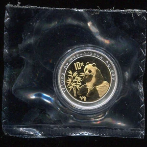 Bi-Met - 1996 China 10 Yuan (Au 1/10oz - Ag 1/28oz) Panda Coin - Picture 1 of 2