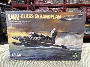 Takom1/144 LUN Class Erkanoplan - Picture 1 of 3