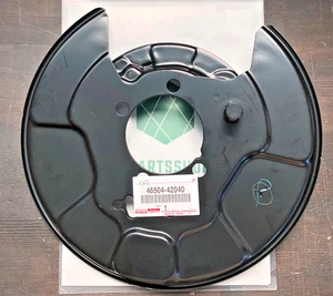 TOYOTA RAV4 VANGUARD Plate Parking Brake LH Genuine JDM 46504-42040 - Bild 1 von 3