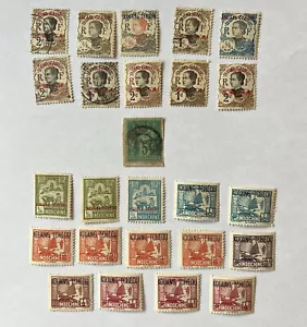 GREAT LOT OF MINT/USED FRENCH COLONY INDOCHINA STAMPS WITH VARIOUS OVERPRINTS - Picture 1 of 8