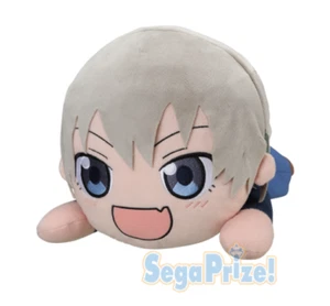 ¡Uzaki-chan quiere pasar el rato! Muñeco de peluche Nesoberi Mega Jumbo juguete de peluche HANA - Imagen 1 de 4