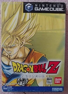 Gamecube - Dragon Ball Z Budokai with manual (Japan import) - Picture 1 of 6
