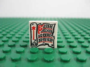 LEGO Azulejo Blanco Vintage 2 x 2 con Pergamino Mágico Pttn 6076 6048 6020 5988 #3068bp4 - Imagen 1 de 1