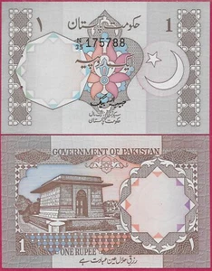 PAKISTAN 1 RUPEE  1982 UNC PIN HOLES,URDO TEXT A,TOMB OF ALLAMA MOHAMMED IQBAL,L - Picture 1 of 1