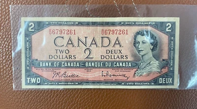 Replacement Note 1954 Canadian 2 dollar bill Collectible Deux Dollars Rare - Image 1 of 4