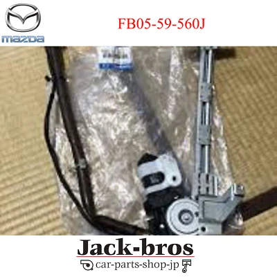 MAZDA GENUINE OEM RX-7 FC3S LEFT WINDOW REGULATOR FB05-59-560J - Imagem 1 de 3