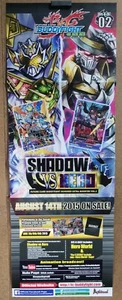 Future Card Buddyfight Shadow vs HERO Poster - Picture 1 of 1