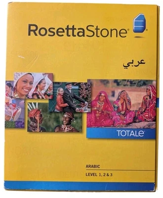 Rosetta Stone Arabic Level 1 2 & 3 Language Learning Course Box Set  - Image 1 of 3