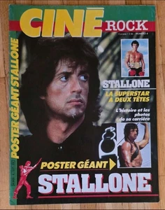 Cine Rock Geant Poster Rambo 2 - Bild 1 von 2
