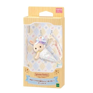 Sylvanian Families Keychain Milk Rabbit Baby Crawling Mermaid NEW - Picture 1 of 4