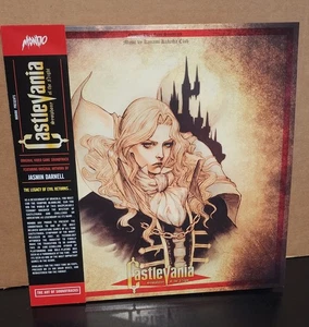 Castlevania Symphony of the Night Konami Mondo 2x LP MOND-075 Vinyl BONE SILVER - Picture 1 of 20