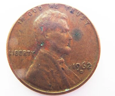 1962 D Lincoln Memorial Penny Error "In God We Trust" on Rim  Collectible Coin - Image 1 of 4