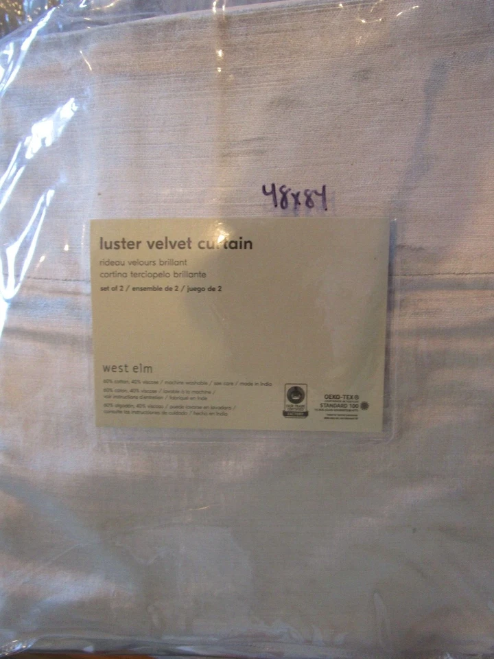 2 West Elm cotton Luster Velvet drapes panels curtains 48 84 platinum New - Image 1 of 2