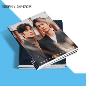 Colección de libros de fotos álbum BJYX Wang Yibo Xiao Zhan - Imagen 1 de 2