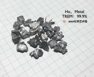  5g (0.176 oz) High Purity 99.9% Pure 3N Holmium Ho Rare Metal Specimen Sample - Picture 1 of 4