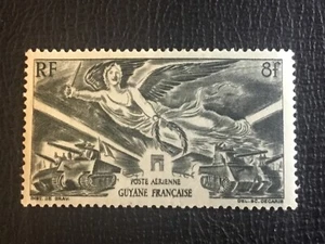 ICOLLECTZONE French Guinea C11 VF hinged - Picture 1 of 1