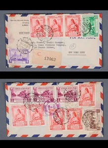 Mayfairstamps Peru 1955 Lima to Us New York Registered airmail Cover aau_59963 - Picture 1 of 2