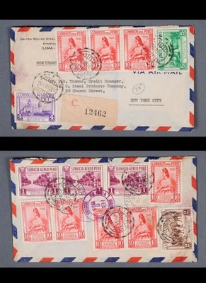 Mayfairstamps Peru 1955 Lima to Us New York Registered airmail Cover aau_59963 - Image 1 of 2