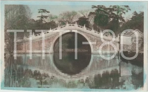 MOON BRIDGE IN SUMMER PALACE, PEKING (CINA CHINA) PHOTO - Imagen 1 de 1