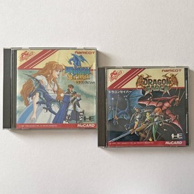 PC Engine Dragon Spirit Saber Set PCE, Used, Case B, Cart B+, Manual B