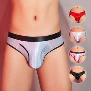 Men's Low Waist Oil Glossy Shorts Panties Bulge Pouch Classic Underwear Soft - Picture 1 of 23