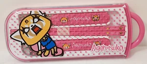 AGGRETSUKO SANRIO Childs CHOPSTICK/Cutlery SET WITH CASE FORK SPOON NEW - Picture 1 of 5