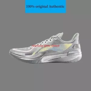 Li-Ning Gamma 'The Moon' Basketball Shoes ABAU039-9 - Picture 1 of 7
