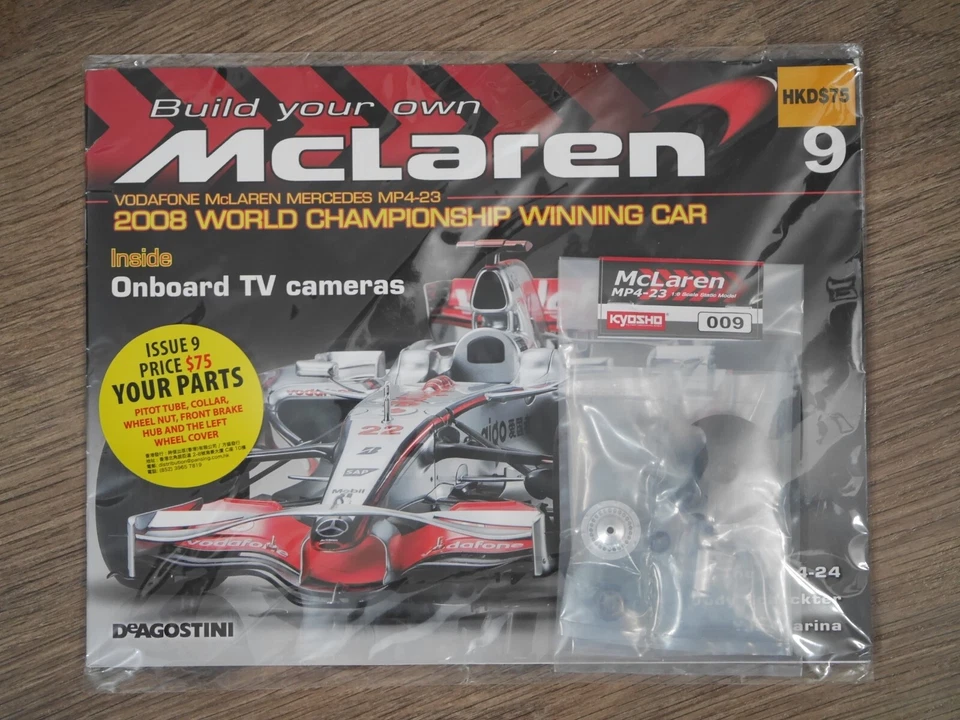 DeAGOSTINI build your own 1/8 Mclaren MP4-23 Kyosho Issue 9 Model Parts Kit - Image 1 of 1