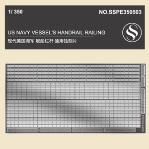 SSPE350503 SERIE MEJORAS GRABADAS Barandilla de Buque Moderna Marina de los Estados Unidos - Imagen 1 de 3