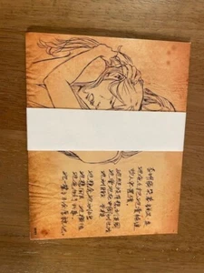 Mystery Anime Card Set 5. Unidentified - One Features Bates Motel - Picture 1 of 2