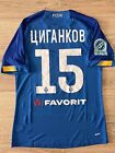 FC Dynamo Kyiv shirt jersey Viktor Tsygankov #15 Ukraine Away Girona