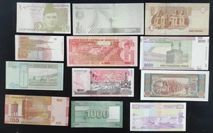 Billets du monde lot de 12 billets 12 pays différents neuf - Picture 1 of 1