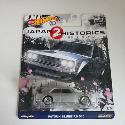 Hot Wheels Datsun Bluebird 510 Japan Historics Car Culture In Protector - Image 1 of 4