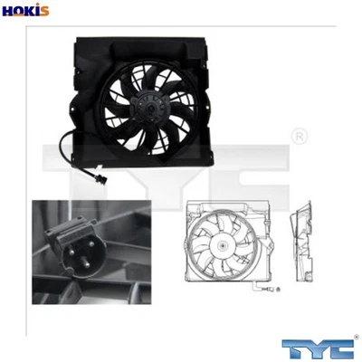 FAN ENGINE COOLING 803-0009 FOR BMW Z3/Roadster/E36 M43B18 M42B18 M40B18 1.8L - Image 1 of 4