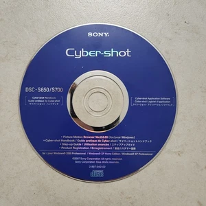 Sony Cyber-shot DSC-S650/S700 Photo CD Software (PC; 2007) #1954 - Picture 1 of 2