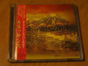 RENAISSANCE LAND DER AUFGEHENDEN SONNE - LIVE IN JAPAN 2001 SELTEN OOP JAPAN 2CD - Bild 1 von 1