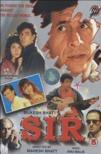 SIR - DVD - BRAND NEW - GVI -  Atul Agnihotri - Pooja Bhatt - Naseeruddin Shah - Picture 1 of 1
