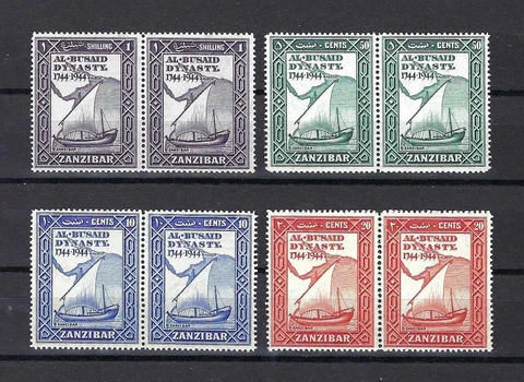 Zanzibar 1944 Sc# 218-21 set Map Boat 200 years anniv. Busaid Dynasty pairs MNH Cover
