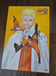 2024 SDCC COMIC MIT EXKLUSIVEM VIZ MEDIA NARUTO 25. JAHRSTAG POSTER MANGA - Bild 1 von 1