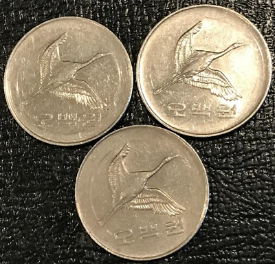 HIGH GRADE LOT 3 1994/1996/2002 SOUTH KOREA 500 MANCHURIAN CRANE WON COIN-JUL713 - Image 1 of 2