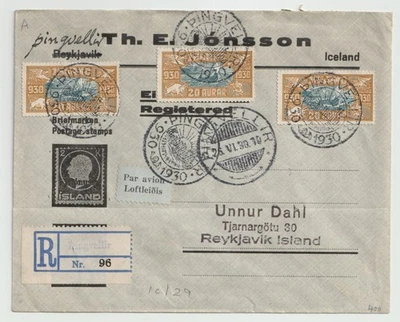 P84/31/RC ICELAND 1930 ILLUSTRATED FLIGHT COVER REGISTERED - Image 1 of 2