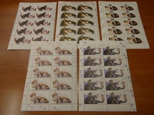 2004 Jugend: Katzen, kompletter Satz 5 Werte ** in 10er-Bogen - Bild 1 von 2