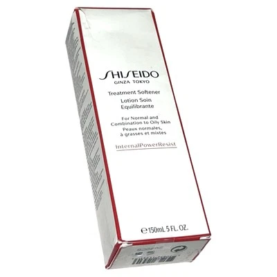 Amaciante de Tratamento Shiseido 5oz/150ml combinação/normal NOVO na CAIXA de varejo - Imagem 1 de 2