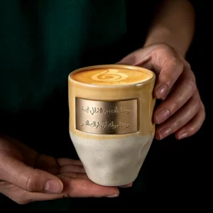 Taza de té café estilo saudí de Oriente Medio 265 ml - Elige tu color - Imagen 1 de 7