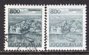 034 - YUGOSLAVIA 1981 - Dubrovnik - ERROR - Different Color - Used - Picture 1 of 2