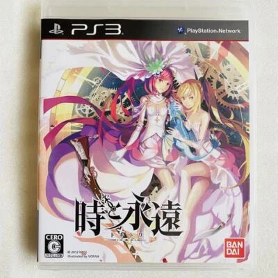 PS3 Time and Eternity Tokitowa Japanese Japan Bandai Namco PlayStation 3 Game - Image 1 of 2