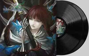 The House in Fata Morgana Video Game Soundtrack Black Vinyl LP Record VGM Sealed - Picture 1 of 1