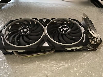 MSI RX 570 4GB - Image 1 of 4